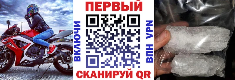 маркетплейс наркотические препараты  Сланцы  АМФЕТАМИН Розовый  купить  