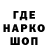 ТГК концентрат Ruslan Hamroqulov