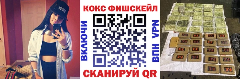 COCAIN Columbia  Сланцы 