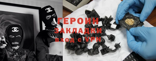 не бодяженный Беломорск