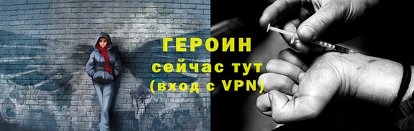 не бодяженный Беломорск