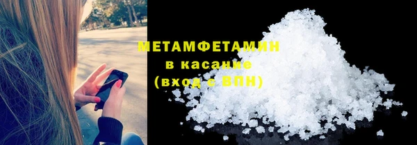 кокаин колумбия Белоозёрский