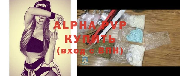 не бодяженный Беломорск