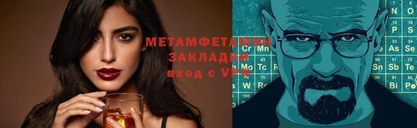 не бодяженный Беломорск