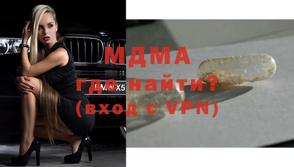 не бодяженный Беломорск