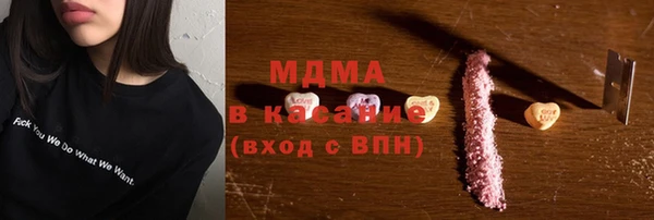 винт Белокуриха