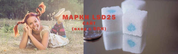 кокаин колумбия Белоозёрский