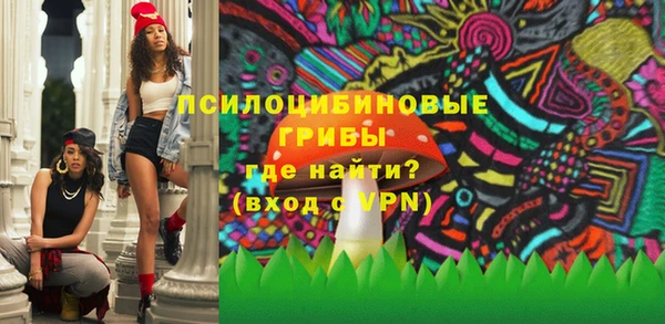 не бодяженный Беломорск