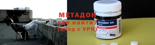 винт Белокуриха