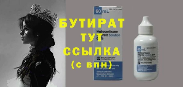кокаин колумбия Белоозёрский