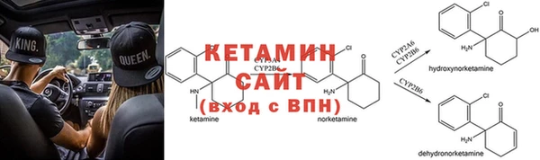 не бодяженный Беломорск