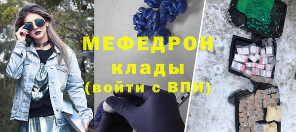 не бодяженный Беломорск