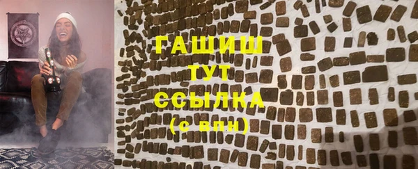 кокс Богородицк