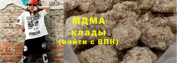 винт Белокуриха