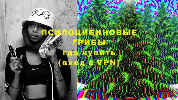 кокаин колумбия Белоозёрский