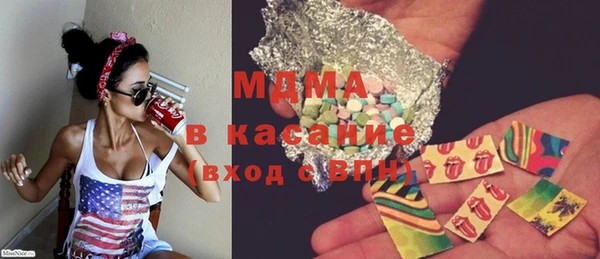кокаин колумбия Белоозёрский