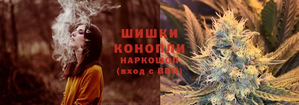 не бодяженный Беломорск