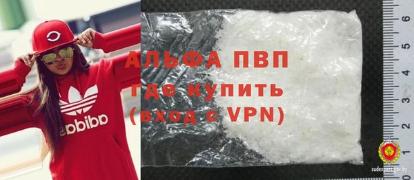 кокаин колумбия Белоозёрский