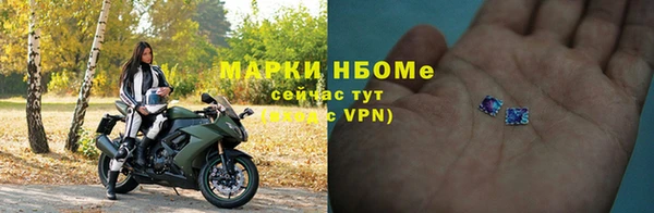 кокаин колумбия Белоозёрский