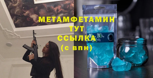 кокаин колумбия Белоозёрский