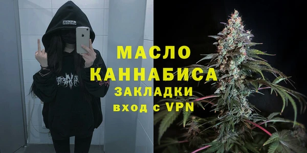кокаин колумбия Белоозёрский