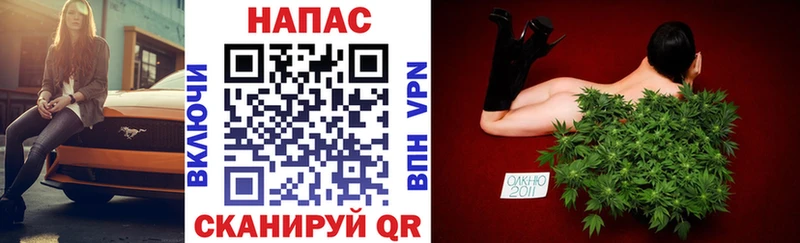 Бошки Шишки индика Сланцы